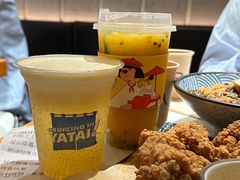 -火山屋台(新街口店)