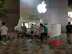 -喜茶(北京三里屯太古里店)