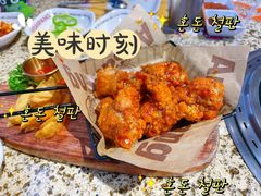 -安又胖韩国烤肉(美罗城店)