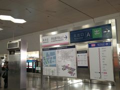 -朱辛庄(地铁站)