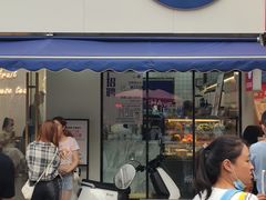 门面-茶百道(宝鸡渭滨经一路步行街店)