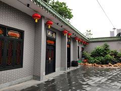-粥旺庄(芳村店)