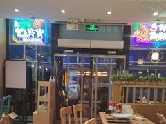 -西部马华清真兰州牛肉面·烧烤夜市(三里河店)