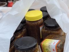 -苏州市吴中区光福窑上花果蜜饯厂