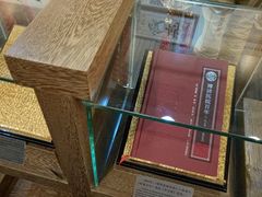 -中山大学孙逸仙纪念医院(北院区)