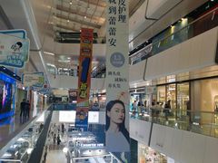 -万达广场(北京槐房店)