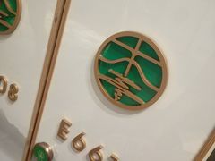 -木子塘汗蒸生活馆(财富港店)