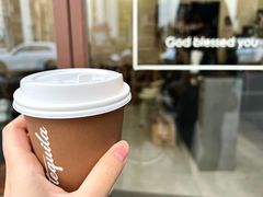 -Tequila Espresso(嘉善路店)