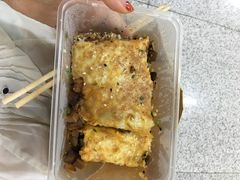 -老通城豆皮大王(吉庆街店)