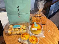 -南宋胡记(杭州体育场路店)