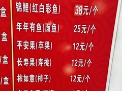-功德林素菜饭庄(前门店)