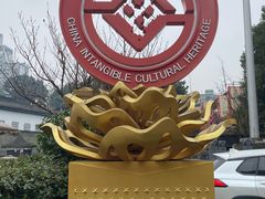 -泸州老窖景区