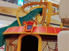 -麦当劳(苏州中心星悦汇店)