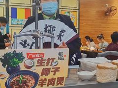 -虾饺妹·粤式手工点心(水荫路店)