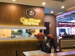 -Old Town White Coffee(gateway@klia2)