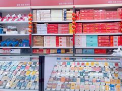 -海烟烟行(大沽路社区商业中心店)