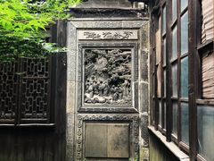 -书隐楼