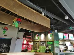 -听说碳烧蛙(高新万达店)