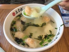 -鑫震源·苏式大虾生煎(山塘街店)