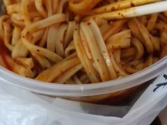 -魏家凉皮(梨园店)