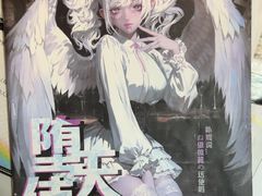 -剧狐剧本杀·月球探案馆(人民广场1号店)