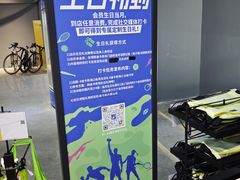-迪卡侬(大英山店)
