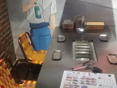 -马路牙子地桌烤肉(工体店)