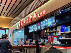 -萧记三鲜烩面(东站店)