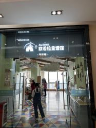 -同远QQBABY亲子摄影(北京路店)