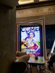 -南京康美美容医院·旗舰店