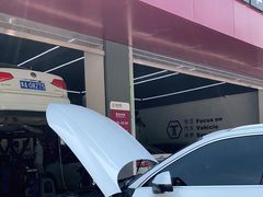 -兔师傅(秦岭路二店)