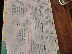 菜单-一杯黔茶(西江千户苗寨古街店)