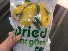 -王权免税店(廊曼机场店)