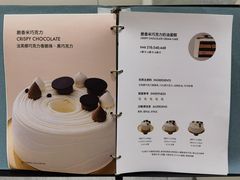 -théATRE 茶聚场(王府中環店)