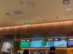 -奈雪的茶(石家庄万象城店)