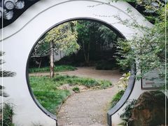 -汇龙潭