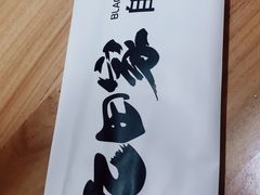 -九田家黑牛烤肉(溧水万达店)