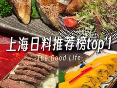 -九州酒场ひこぞう(2号店)