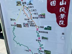 -老味道1992(武当山店)