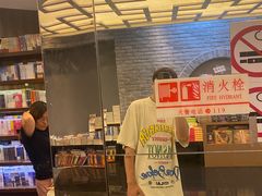 -SFC动漫主题影院(美罗城店)
