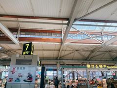 -丽江三义国际机场