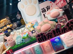 -酷乐潮玩(金桥国际店)