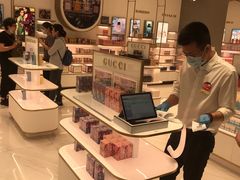 -国药中服免税(北京坊店)
