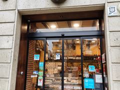 -La Cueva de 1900 / Ayuntamiento