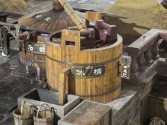 -泸州老窖景区