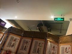 -鸿喜足健康足道采耳艾灸(南纬路店)