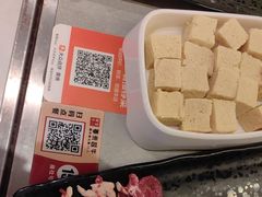 -宴全牛粤来越牛潮汕鲜牛肉火锅(海州万达广场店)