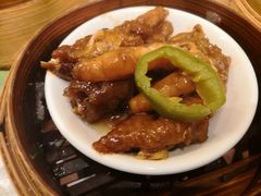 -添好运点心专门店(深水埗店)