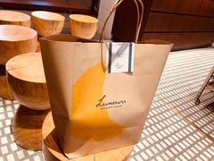 焦糖巧克力挞-Luneurs(幸福里店)
