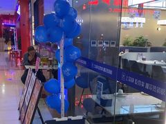 -兰湘子·湘菜小炒(盛龙广场店)